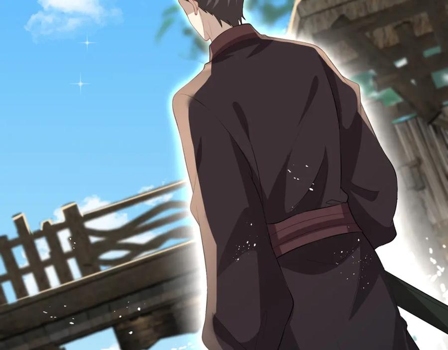 我走后，王爷痛不欲生 - 第16话 送给沈云念 - 第31张图