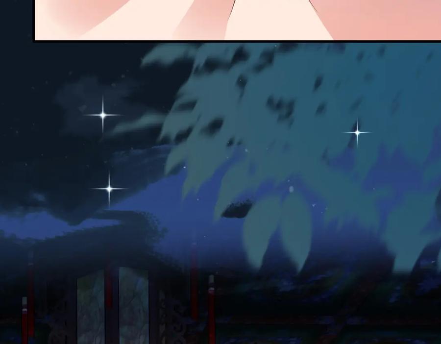 我走后，王爷痛不欲生 - 第16话 送给沈云念 - 第50张图