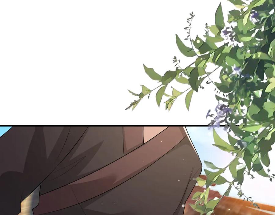 我走后，王爷痛不欲生 - 第16话 送给沈云念 - 第16张图