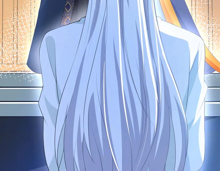 我走后，王爷痛不欲生 - 第16话 送给沈云念 - 第84张图