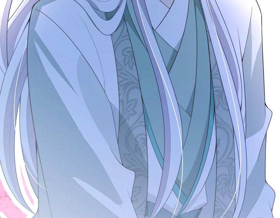 我走后，王爷痛不欲生 - 第16话 送给沈云念 - 第67张图