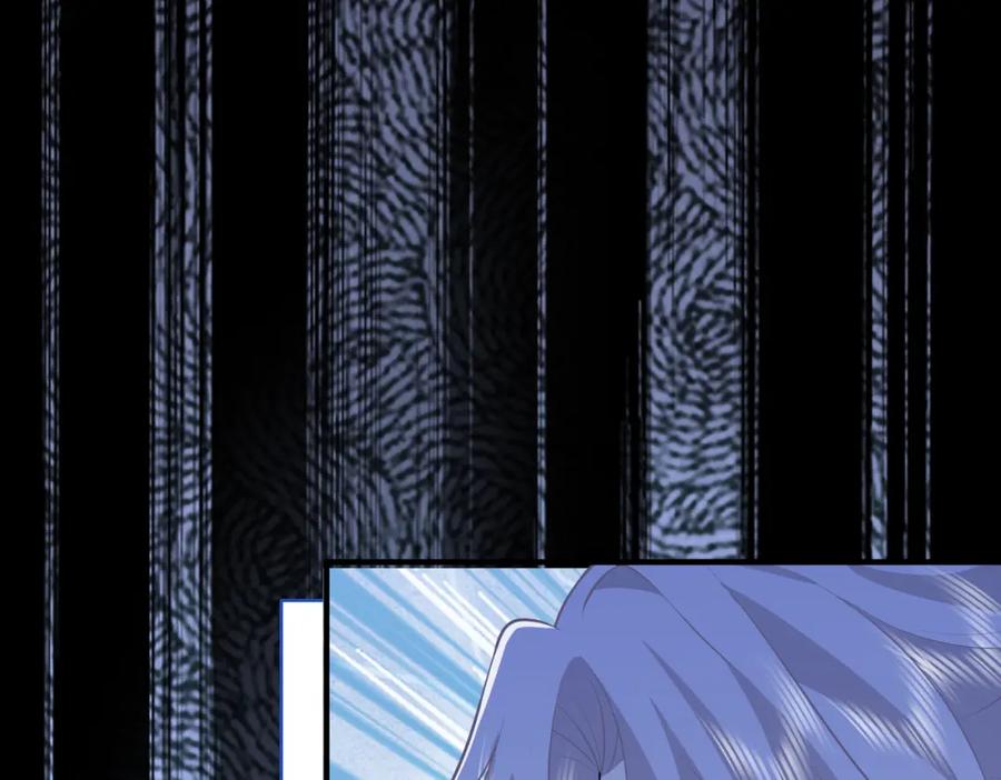 我走后，王爷痛不欲生 - 第16话 送给沈云念 - 第42张图