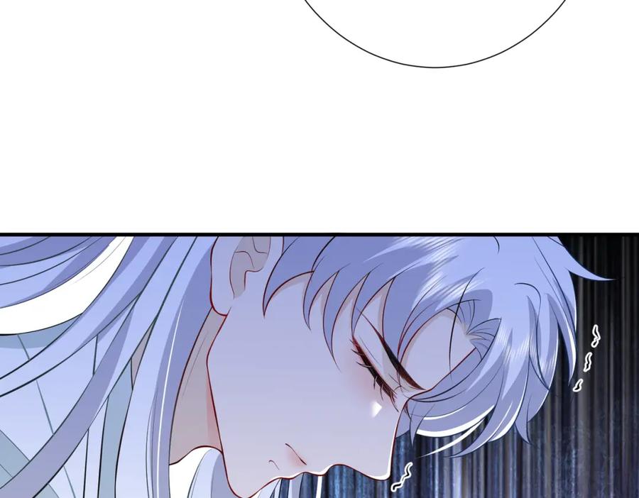 我走后，王爷痛不欲生 - 第16话 送给沈云念 - 第95张图