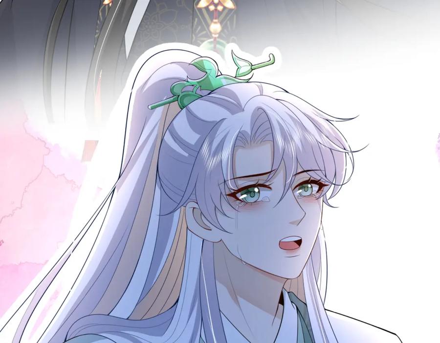 我走后，王爷痛不欲生 - 第16话 送给沈云念 - 第66张图