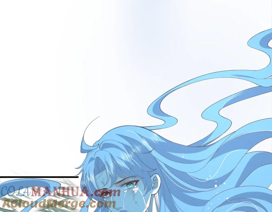 我走后，王爷痛不欲生 - 第17话 马车内外 - 第113张图