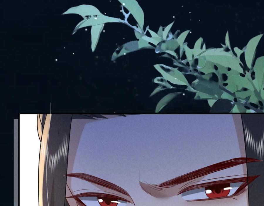 我走后，王爷痛不欲生 - 第17话 马车内外 - 第87张图