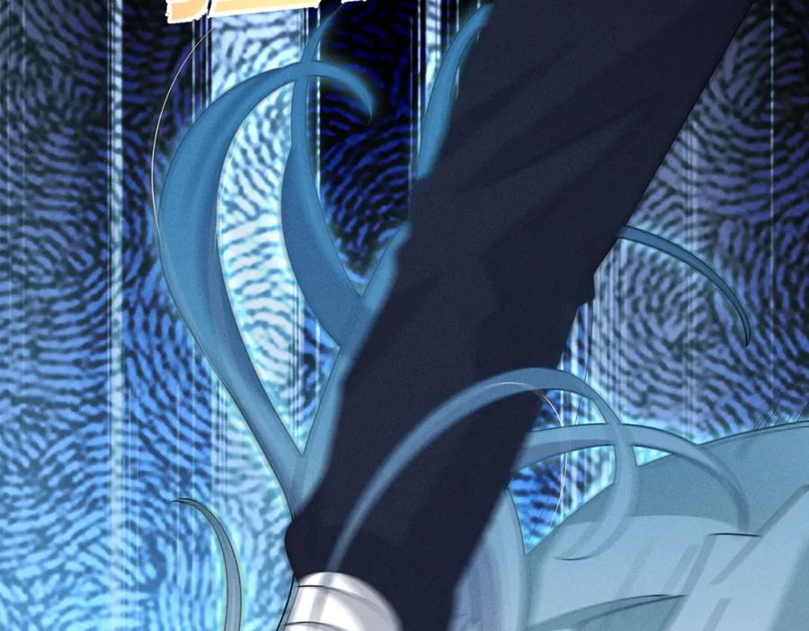 我走后，王爷痛不欲生 - 第17话 马车内外 - 第104张图