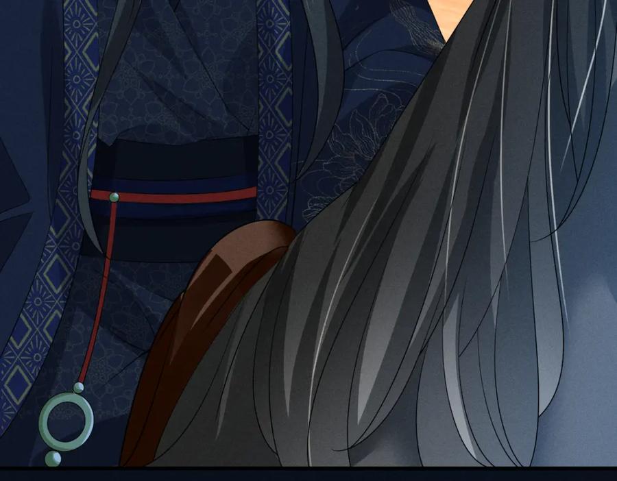 我走后，王爷痛不欲生 - 第17话 马车内外 - 第59张图