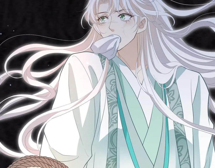 我走后，王爷痛不欲生 - 第17话 马车内外 - 第51张图