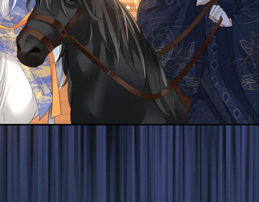 我走后，王爷痛不欲生 - 第17话 马车内外 - 第62张图