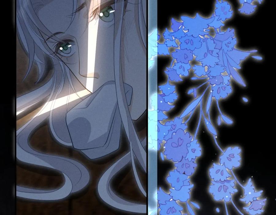 我走后，王爷痛不欲生 - 第17话 马车内外 - 第43张图