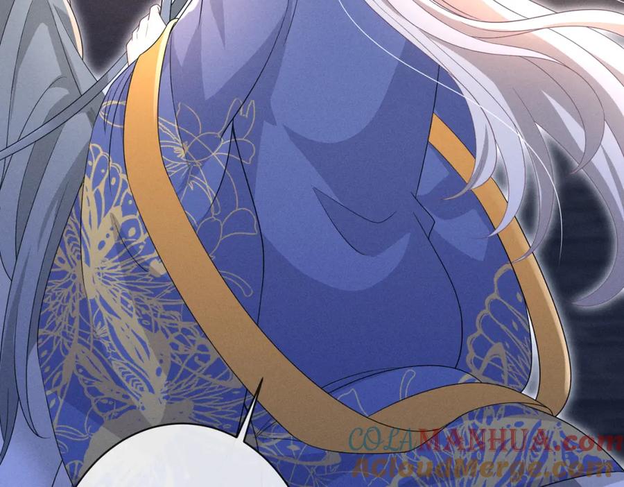 我走后，王爷痛不欲生 - 第17话 马车内外 - 第93张图