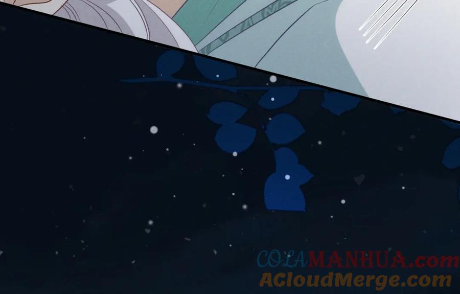 我走后，王爷痛不欲生 - 第17话 马车内外 - 第29张图