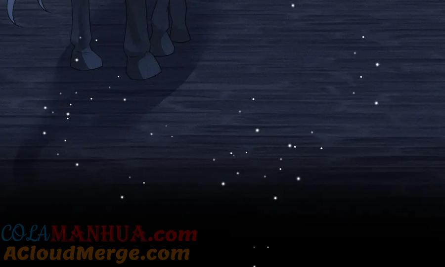 我走后，王爷痛不欲生 - 第17话 马车内外 - 第97张图