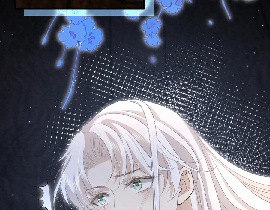 我走后，王爷痛不欲生 - 第17话 马车内外 - 第44张图