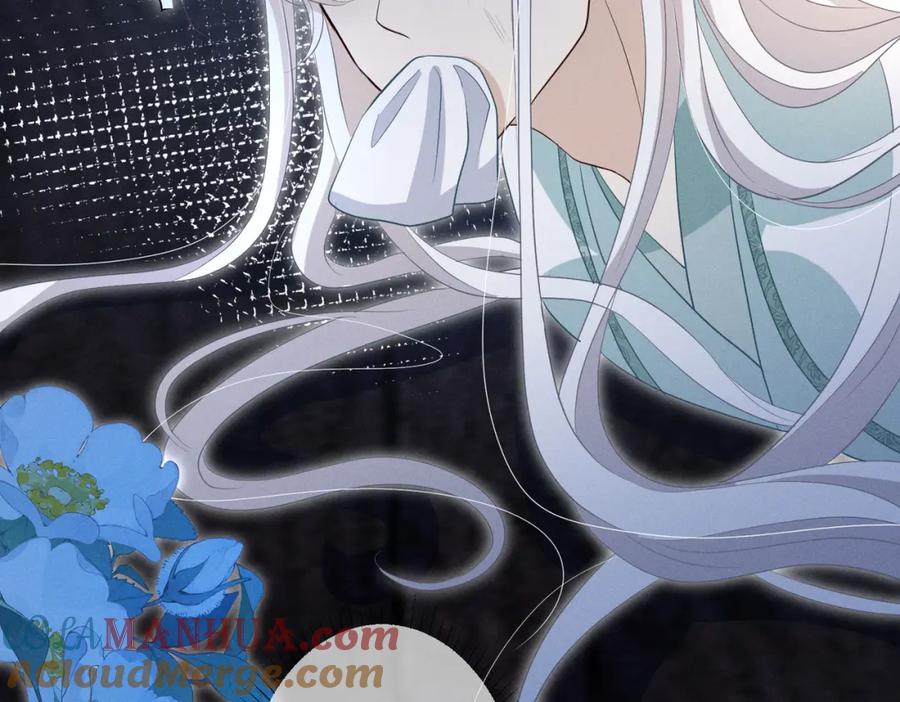 我走后，王爷痛不欲生 - 第17话 马车内外 - 第45张图