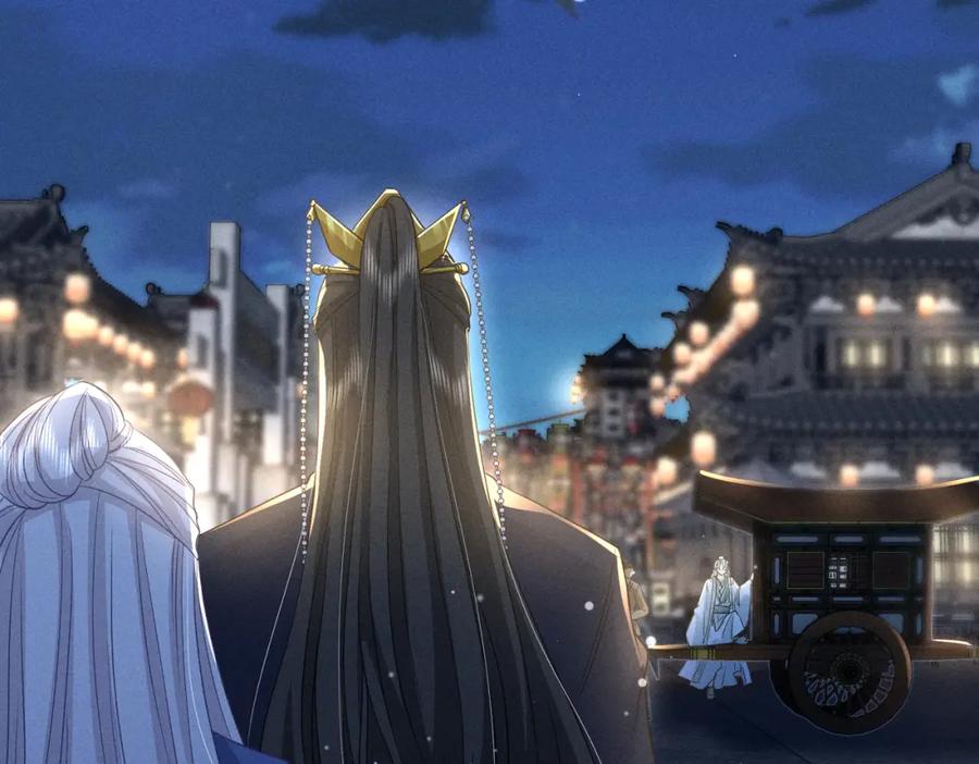 我走后，王爷痛不欲生 - 第17话 马车内外 - 第6张图