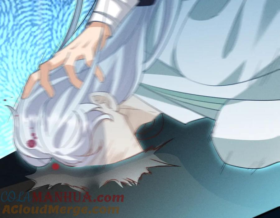 我走后，王爷痛不欲生 - 第17话 马车内外 - 第105张图