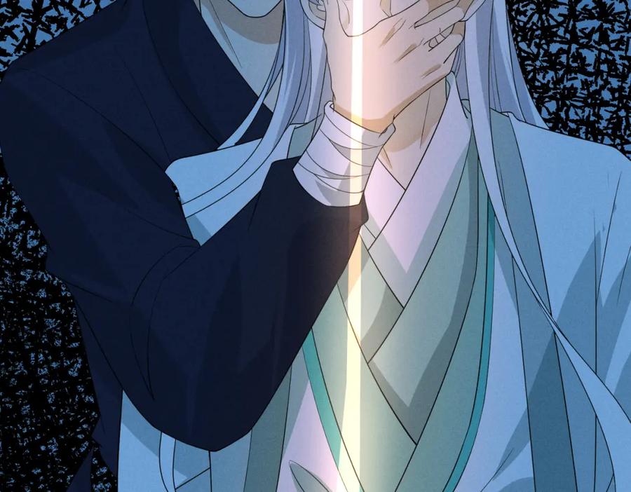 我走后，王爷痛不欲生 - 第17话 马车内外 - 第66张图