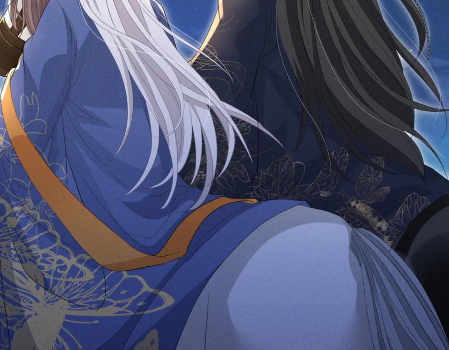 我走后，王爷痛不欲生 - 第17话 马车内外 - 第47张图