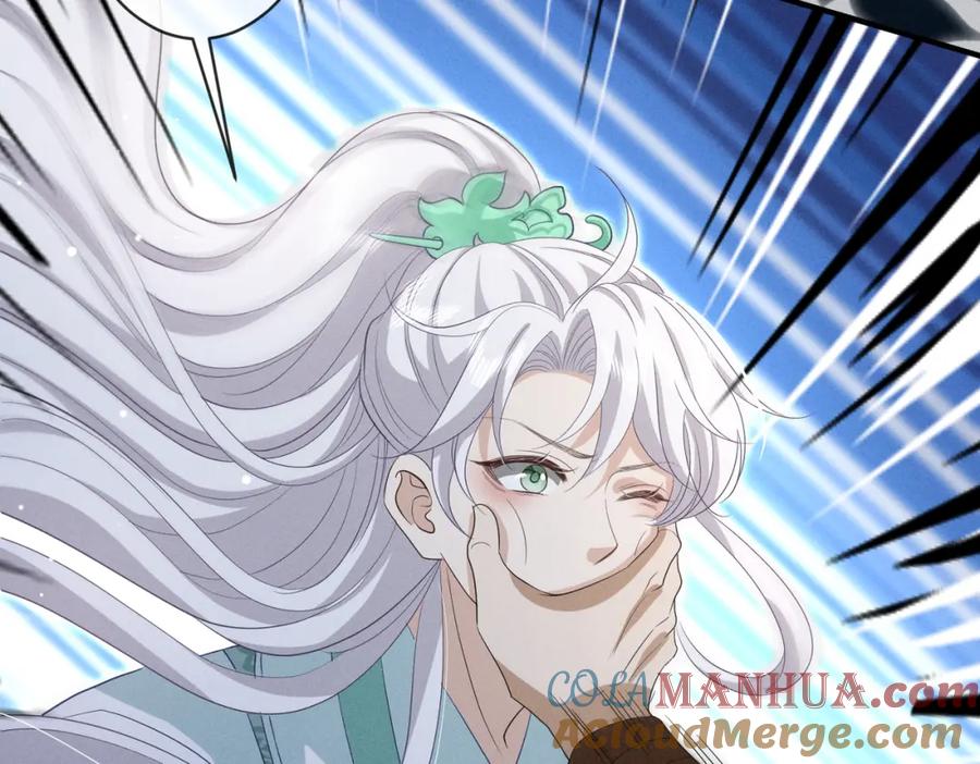 我走后，王爷痛不欲生 - 第17话 马车内外 - 第13张图