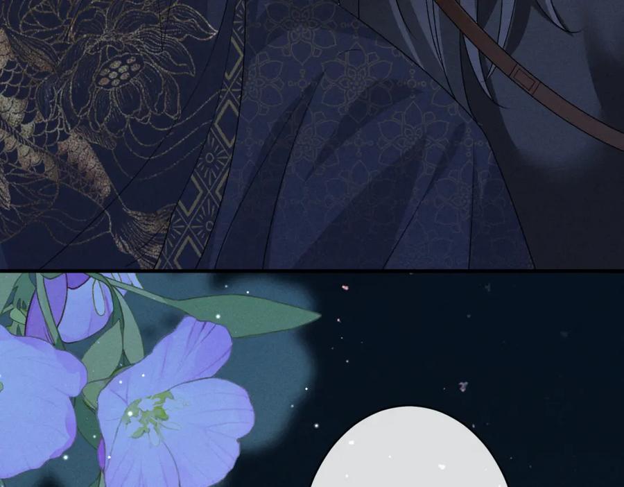 我走后，王爷痛不欲生 - 第17话 马车内外 - 第91张图