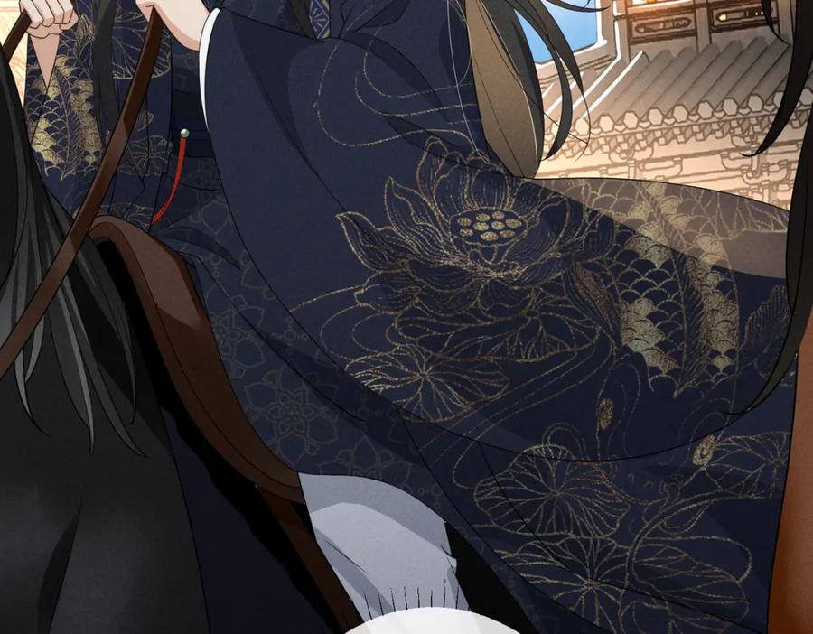 我走后，王爷痛不欲生 - 第17话 马车内外 - 第72张图