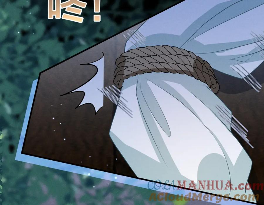 我走后，王爷痛不欲生 - 第17话 马车内外 - 第49张图