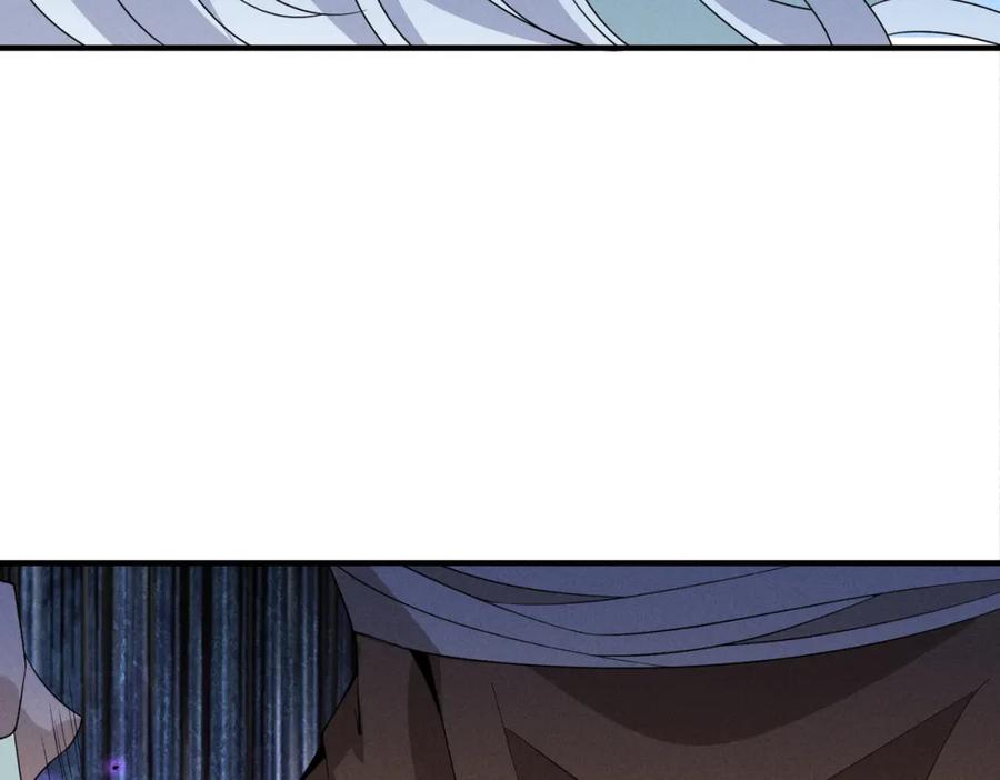 我走后，王爷痛不欲生 - 第17话 马车内外 - 第119张图