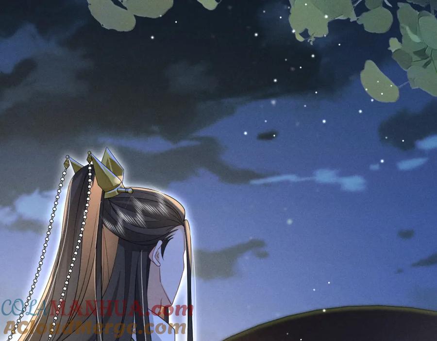 我走后，王爷痛不欲生 - 第17话 马车内外 - 第89张图