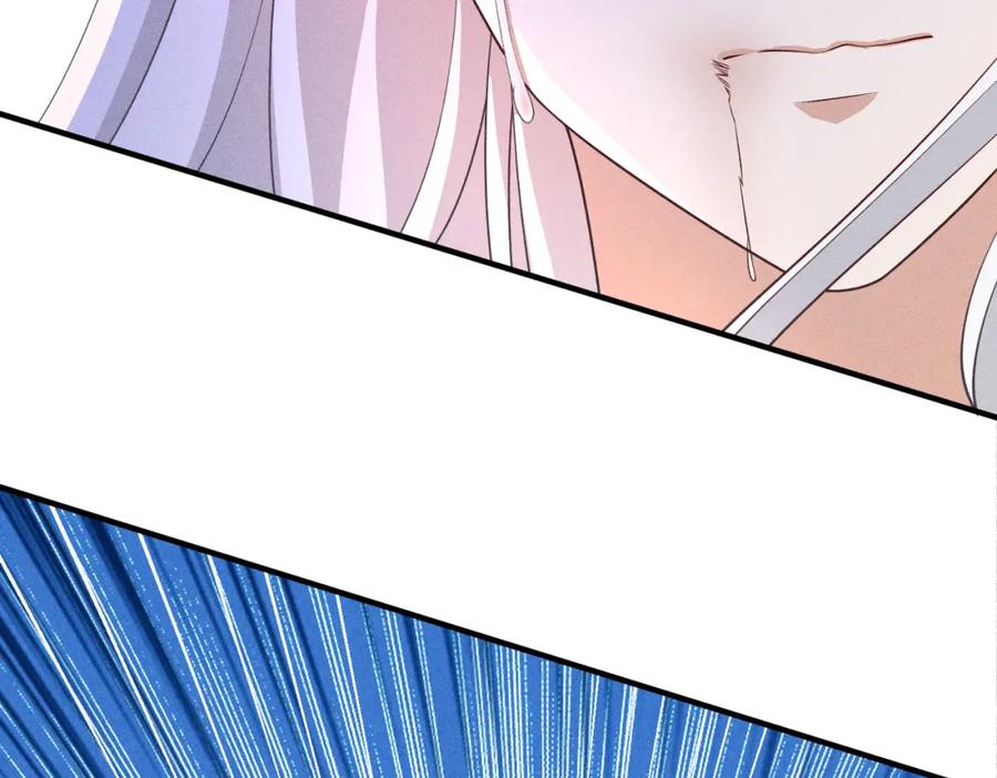 我走后，王爷痛不欲生 - 第18话 白洛失踪 - 第82张图