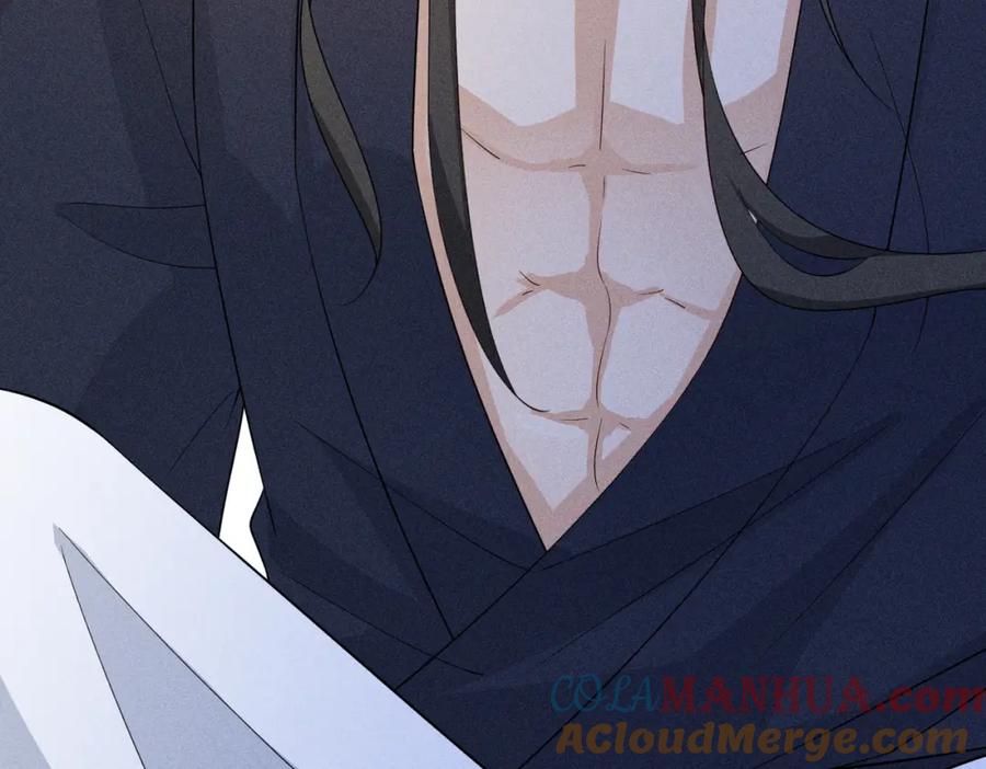 我走后，王爷痛不欲生 - 第18话 白洛失踪 - 第101张图