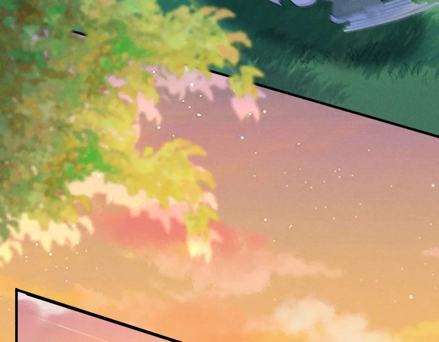 我走后，王爷痛不欲生 - 第18话 白洛失踪 - 第20张图