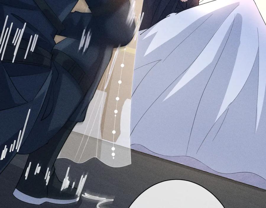 我走后，王爷痛不欲生 - 第18话 白洛失踪 - 第96张图