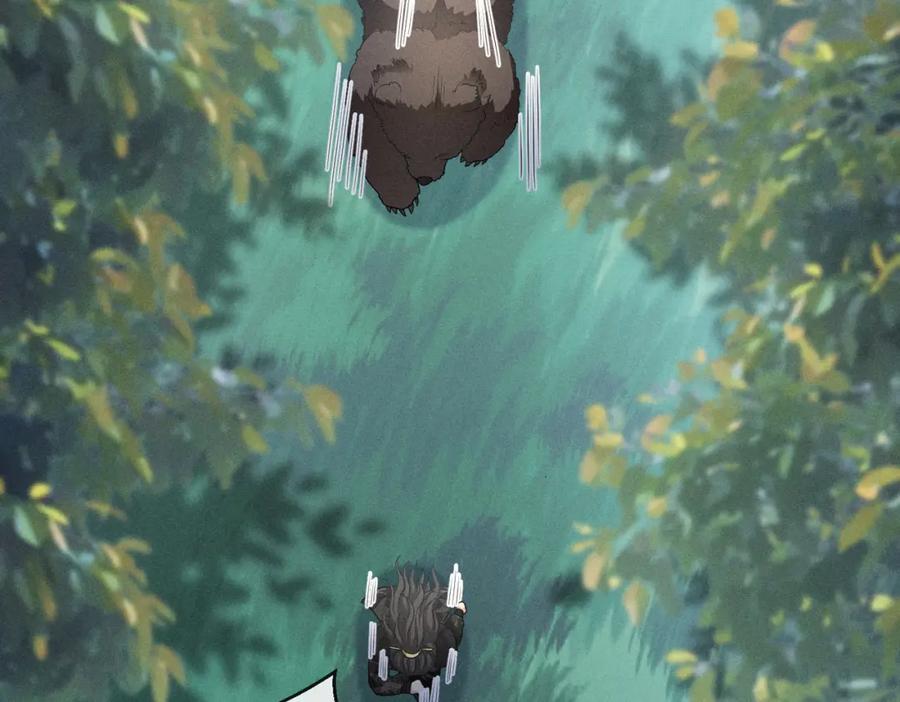 我走后，王爷痛不欲生 - 第18话 白洛失踪 - 第7张图