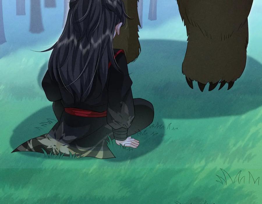 我走后，王爷痛不欲生 - 第18话 白洛失踪 - 第16张图