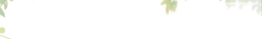 我走后，王爷痛不欲生 - 第18话 白洛失踪 - 第27张图