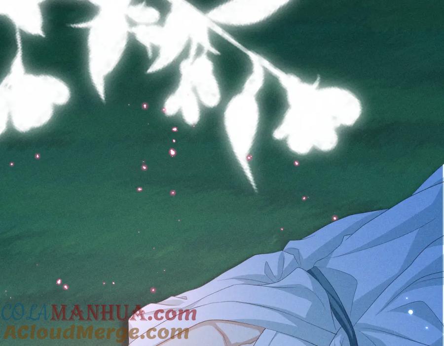 我走后，王爷痛不欲生 - 第18话 白洛失踪 - 第49张图