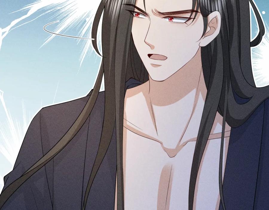 我走后，王爷痛不欲生 - 第18话 白洛失踪 - 第100张图