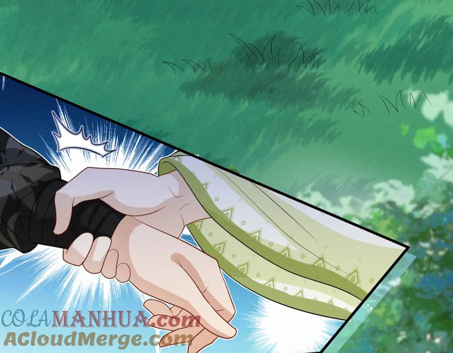 我走后，王爷痛不欲生 - 第18话 白洛失踪 - 第17张图