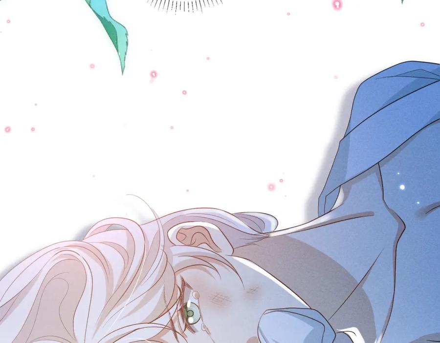 我走后，王爷痛不欲生 - 第18话 白洛失踪 - 第40张图