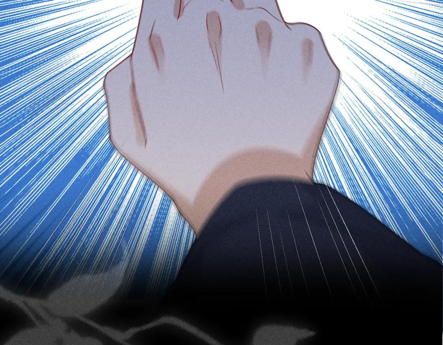 我走后，王爷痛不欲生 - 第18话 白洛失踪 - 第84张图