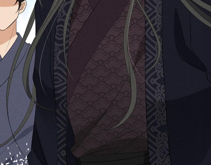 我走后，王爷痛不欲生 - 第18话 白洛失踪 - 第111张图