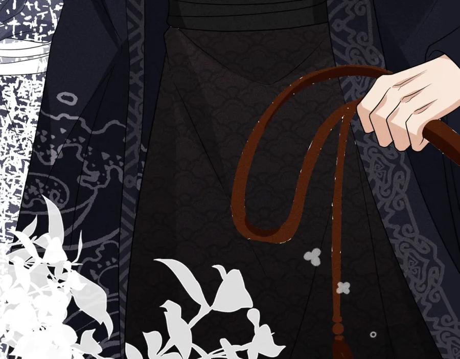 我走后，王爷痛不欲生 - 第18话 白洛失踪 - 第112张图