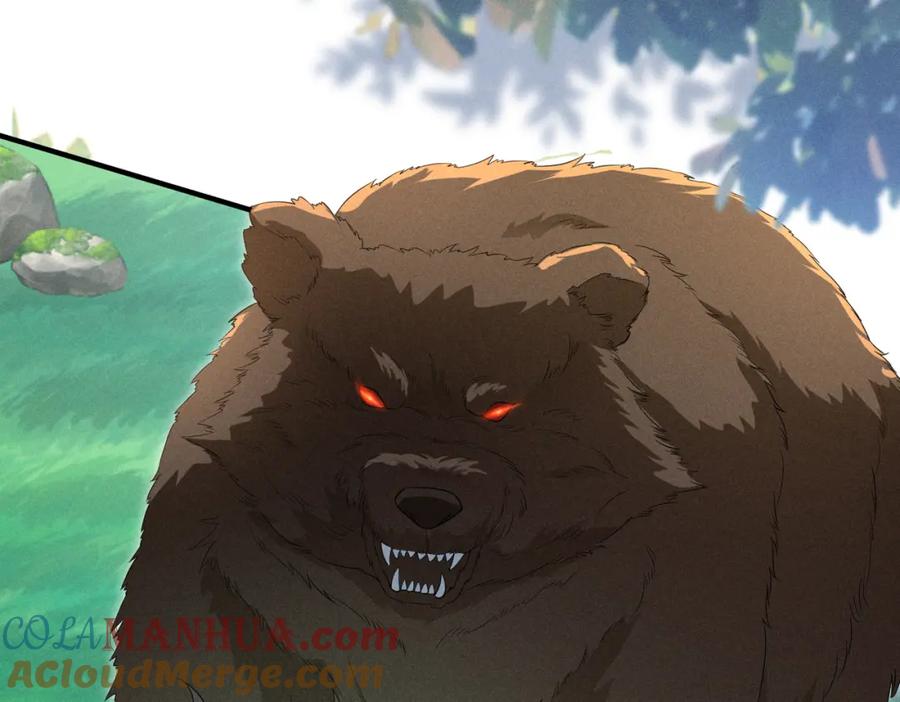 我走后，王爷痛不欲生 - 第18话 白洛失踪 - 第9张图