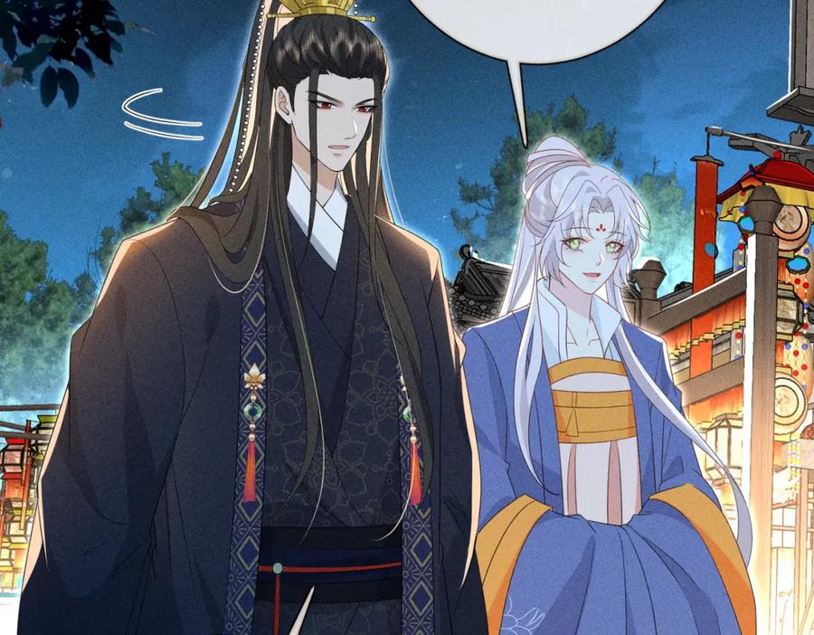 我走后，王爷痛不欲生 - 第18话 白洛失踪 - 第56张图