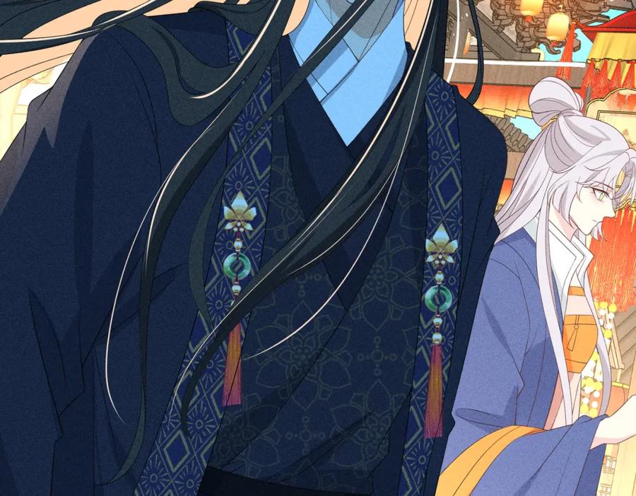 我走后，王爷痛不欲生 - 第18话 白洛失踪 - 第54张图