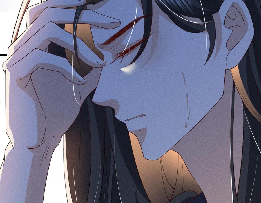 我走后，王爷痛不欲生 - 第18话 白洛失踪 - 第91张图