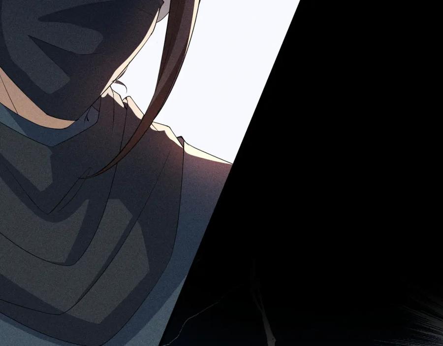 我走后，王爷痛不欲生 - 第18话 白洛失踪 - 第98张图