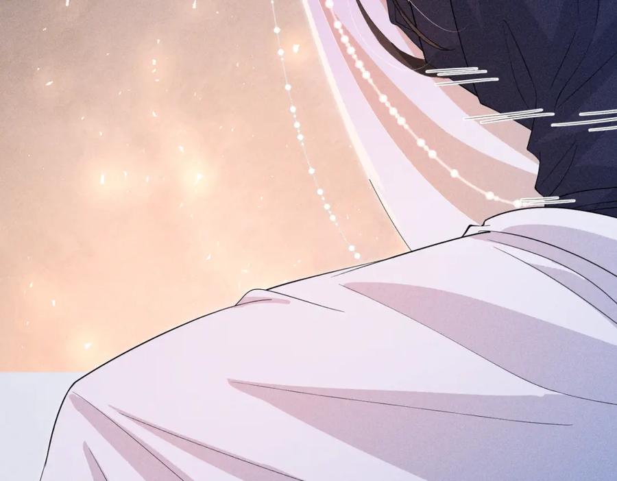 我走后，王爷痛不欲生 - 第18话 白洛失踪 - 第88张图